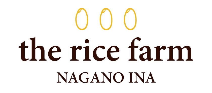 the rice farm